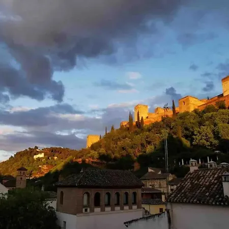 Dar Ar Nur Albaycin Granada