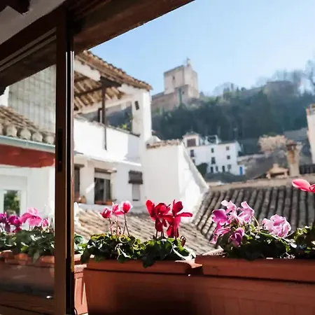 Dar Ar Nur Albaycin Granada