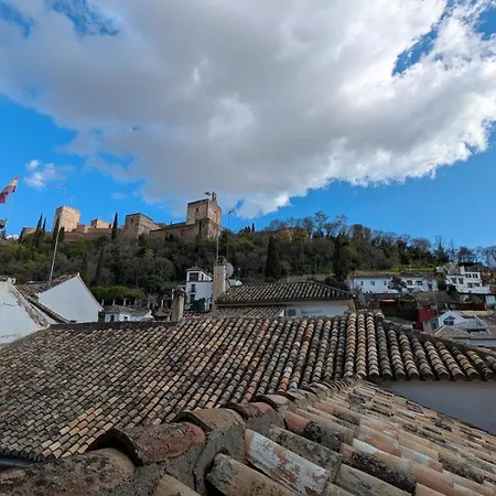 公寓 Dar Ar Nur Albaycin